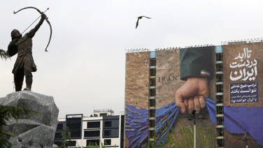 Müzakerelerden sonuç çıkmadı, İran afişle mesaj verdi