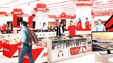 Cep telefonuna zam göründü