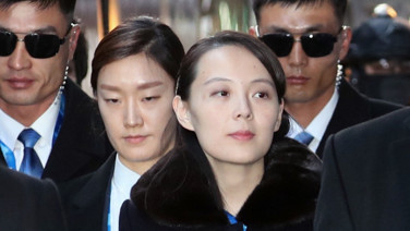 Kim'in kardeşinden sert tehdit: Onları pişman etmeliyiz