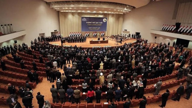 Eski bakana yakalama kararı çıkartıldı