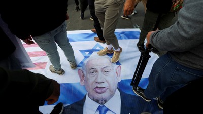 İsrail'de muhalefetten Netanyahu'ya Gazze tepkisi