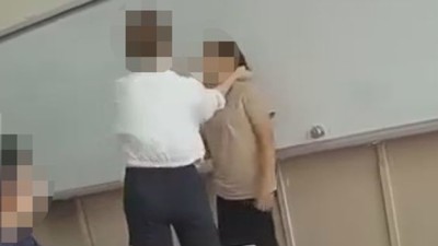 Dayakçı öğretmene soruşturma
