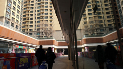 51 milyar dolarlık emlak devi sıfırı tüketti