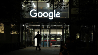 Google rakiplerini ikiye katladı