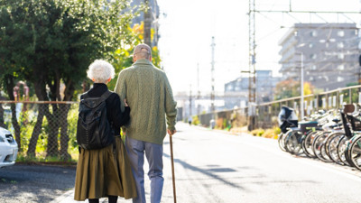 Çarpıcı araştırma: 100 yıl yaşamak artık hayal mi?