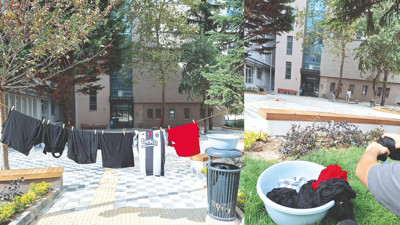 Boğaziçi’nin çözümü çamaşırhane bursu!