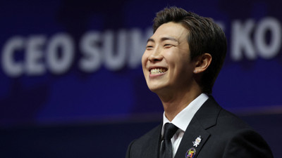 BTS'in lideri RM'den APEC zirvesinde 'çeşitlilik' mesajı