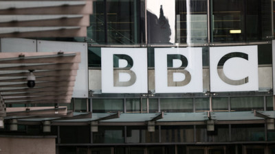 BBC, 550 kişiyi işten çıkaracak