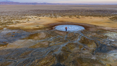 Arizona değil Aksaray