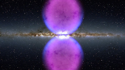 Evrenin en büyük gizemi karanlık madde: İlk kez izi bulunmuş olabilir