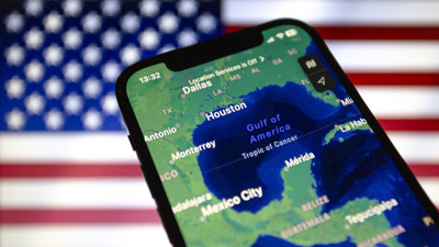 Avrupa Komisyonu ile Apple arasında "kapı bekçisi" gerilimi