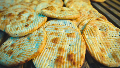 Türkiye'den bir lezzet daha AB tescili aldı