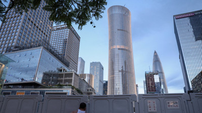 Çin'den emlak krizi için ilginç önlem