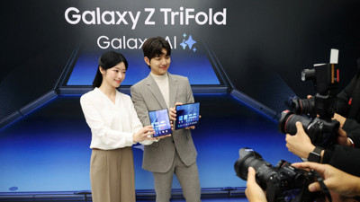 Samsung ilk üç katlanabilir telefonu Galaxy Z TriFold'u tanıttı
