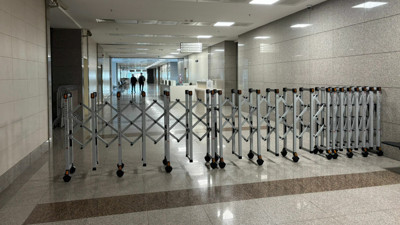 İstanbul Barosu'ndan Adalet Bakanlığı'na dava