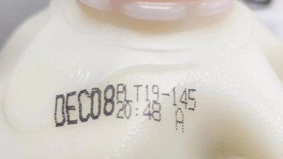 Kimyasal madde alarmı: Yüzlerce süt toplatıldı