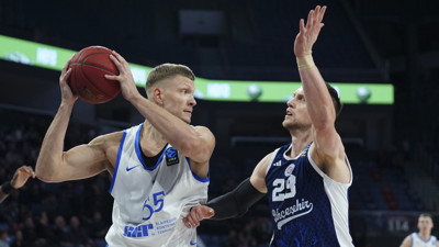 Bahçeşehir Koleji evinde 100 sayı yedi, fırsat tepti: 85-100