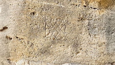 800 yıl sonra ortaya çıktı: Selçuklu duvarındaki gizemli tamga