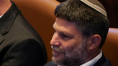 İsrail savunma sanayine 34 milyar dolar ayıracak