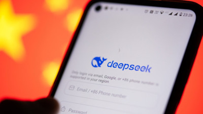 Hükümet DeepSeek için devreye girdi: Mega yatırım hazırlığı