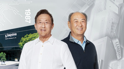 Yapay zeka rüzgarı servetlerini uçurdu