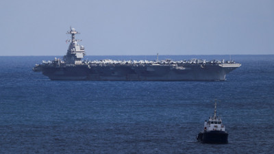 ABD'nin en büyük uçak gemisi Kızıldeniz'de