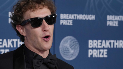 Meta'nın akıllı gözlük projesinde kriz çıktı