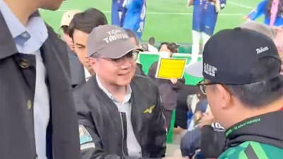 Tayvanlı liderin Japonya ziyareti krize yol açtı