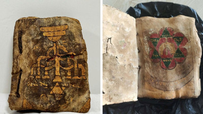 Tarihi eser niteliği taşıdığı değerlendirilen tevrat ele geçirildi