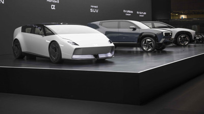 Japon devden elektrikli araç freni: Şirket tarihinde bir ilk