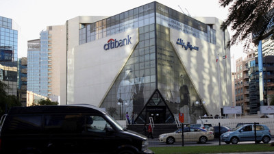 İran’dan ABD bankalarına misilleme tehdidi