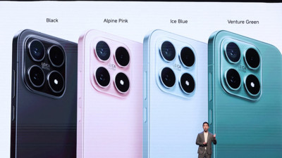 Gizemli yapay zeka modeli Xiaomi'nin çıktı