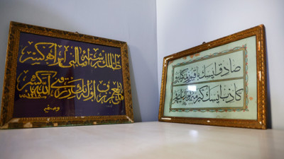 Müzayedede ortaya çıktı: 126 yıllık levhada çarpıcı mesaj