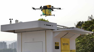 İHA ile yemek teslimatı başladı