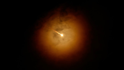 İran'dan atılan dördüncü füze imha edildi