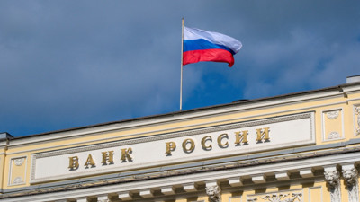 Rusya'nın rezervleri martta azaldı