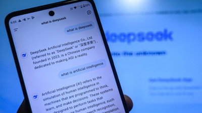 DeepSeek yeni görsel yapay zeka modelini tanıttı