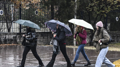 Bakanlıktan sarı kodlu uyarı