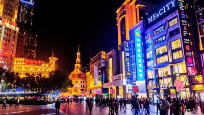 Çin'de çarpıcı karar: Yapay zeka, çalışanı işinden edemez