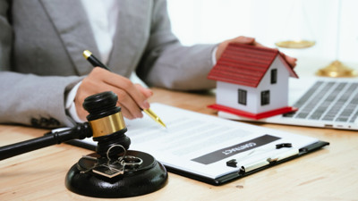KÜÇÜKÇEKMECE İCRA DAİRESİ