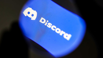 Bakan Uraloğlu duyurdu: Discord açılacak