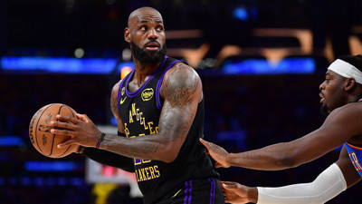 LeBron James'ten "GOAT" tartışmasına nokta: "Kendimden başkasını asla seçmem"