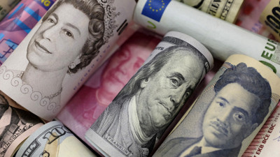 Dolarda 40 yıl sonra ilk