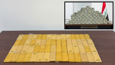 Yolsuzluk operasyonu: 60 kilo altın ve 20 milyon dolar ele geçirildi