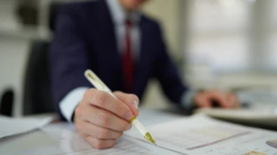 BÜYÜKÇEKMECE İCRA DAİRESİ MÜDÜRLÜĞÜ