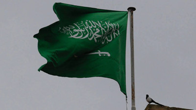 Suudi Arabistan'da 8 nokta için acil durum uyarısı yapıldı