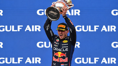 Verstappen yoğun yağış altında Bahreyn GP'yi kazandı. 72. zaferi