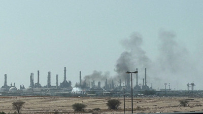 Suudi Arabistan'da Aramco genel merkezi yakınlarında patlama sesleri