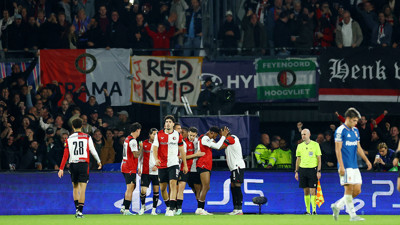 Feyenoord Como'yu Hadj Moussa ile devirdi: 3-2