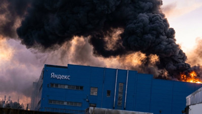 İHA'larla vuruldu. İnternet ve ödeme sistemleri çöktü
